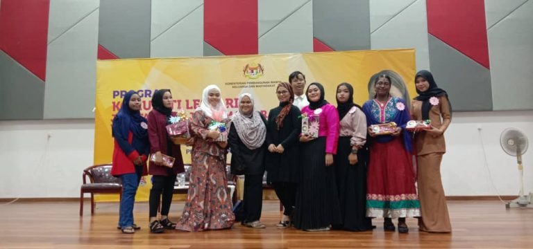 Pertandingan Merias Wajah