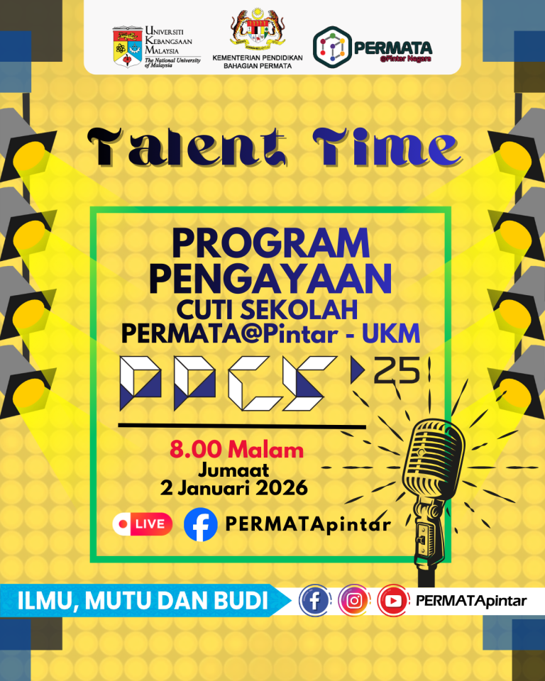 P 2025.12.31. PPCS 2025 (1)