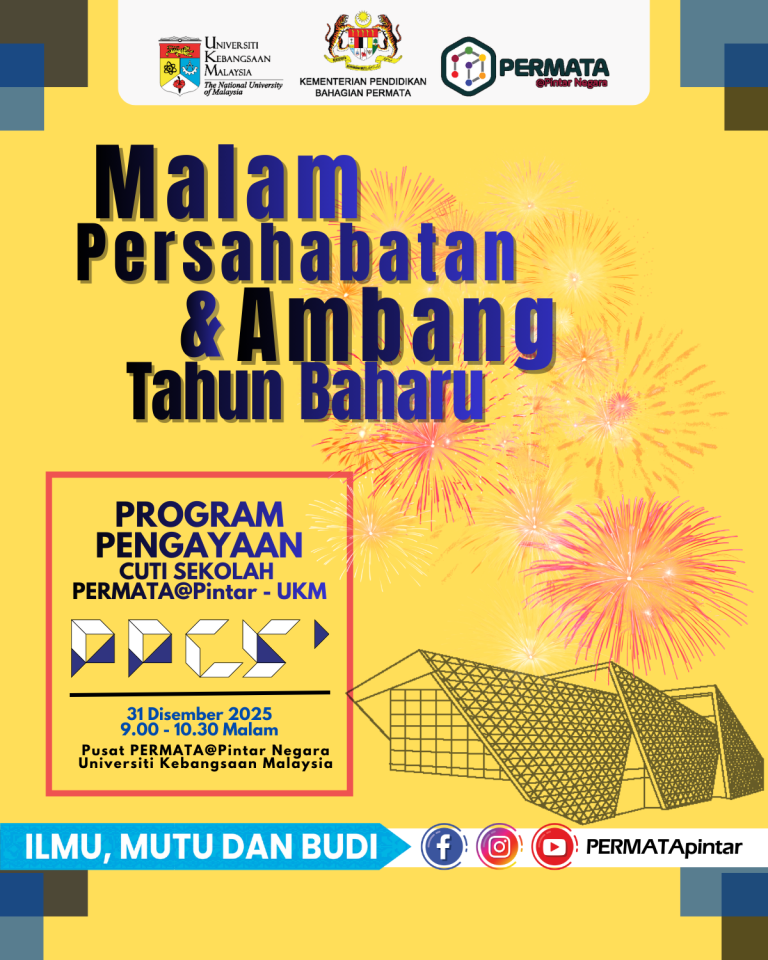 P 2025.12.31. PPCS 2025 (2)