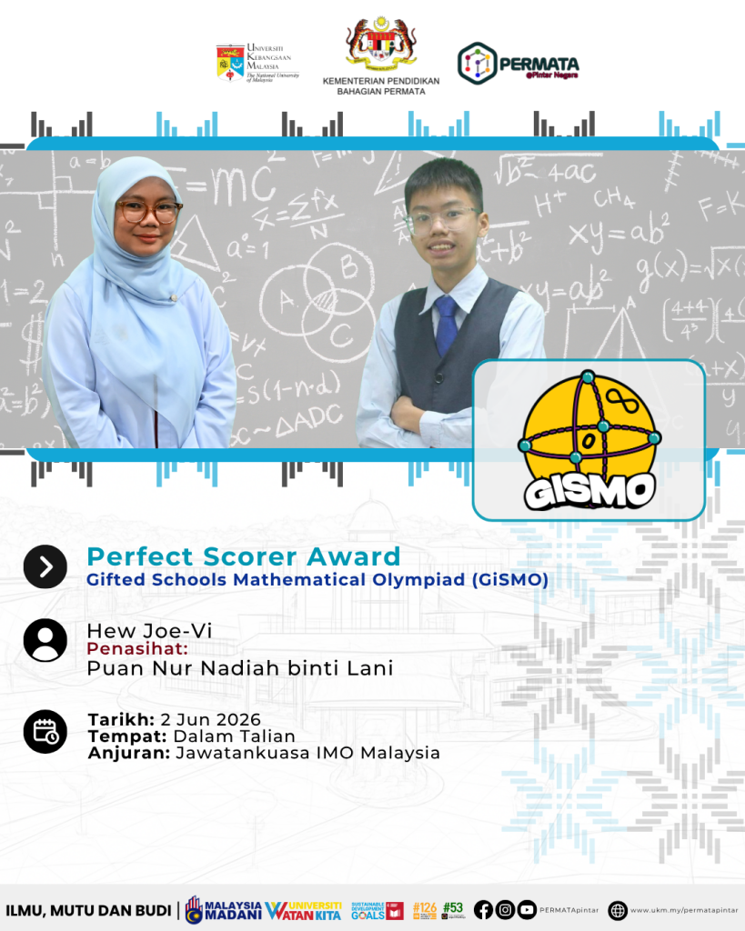 Multeam_2026_ Poster Kejayaan Pelajar (17)