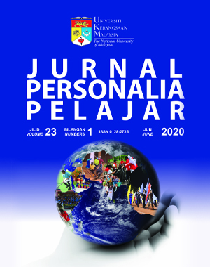 Hubungan di antara Imej Korporat Perbankan dengan Kepuasan Pelajar dan Kualiti Perkhidmatan