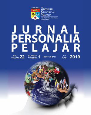 Pembelajaran Berasaskan Dialog Antara Budaya (PPDaB) dan Aplikasi di dalam Kelas