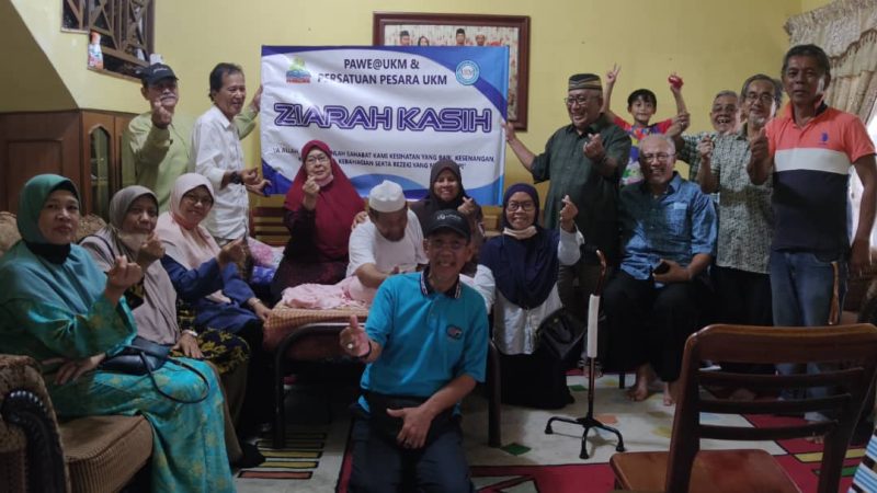 Ziarah kasih Abu Yamin Ridzuan (PP0173)