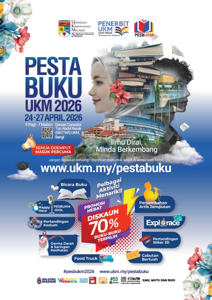 POSTER-UTAMA-AKTIVITI-A-DEPAN