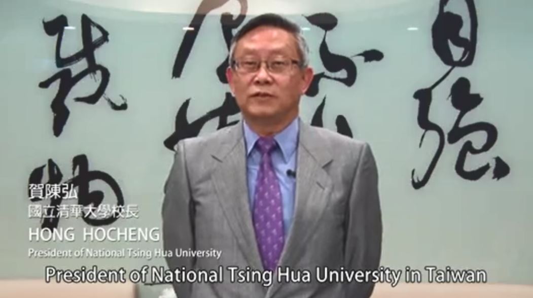 Prof. Hong Hocheng