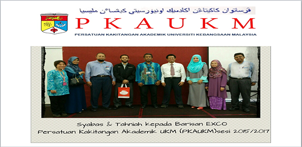 Mantan Jawatankuasa Kerja (JAKE) sesi 2015-2017