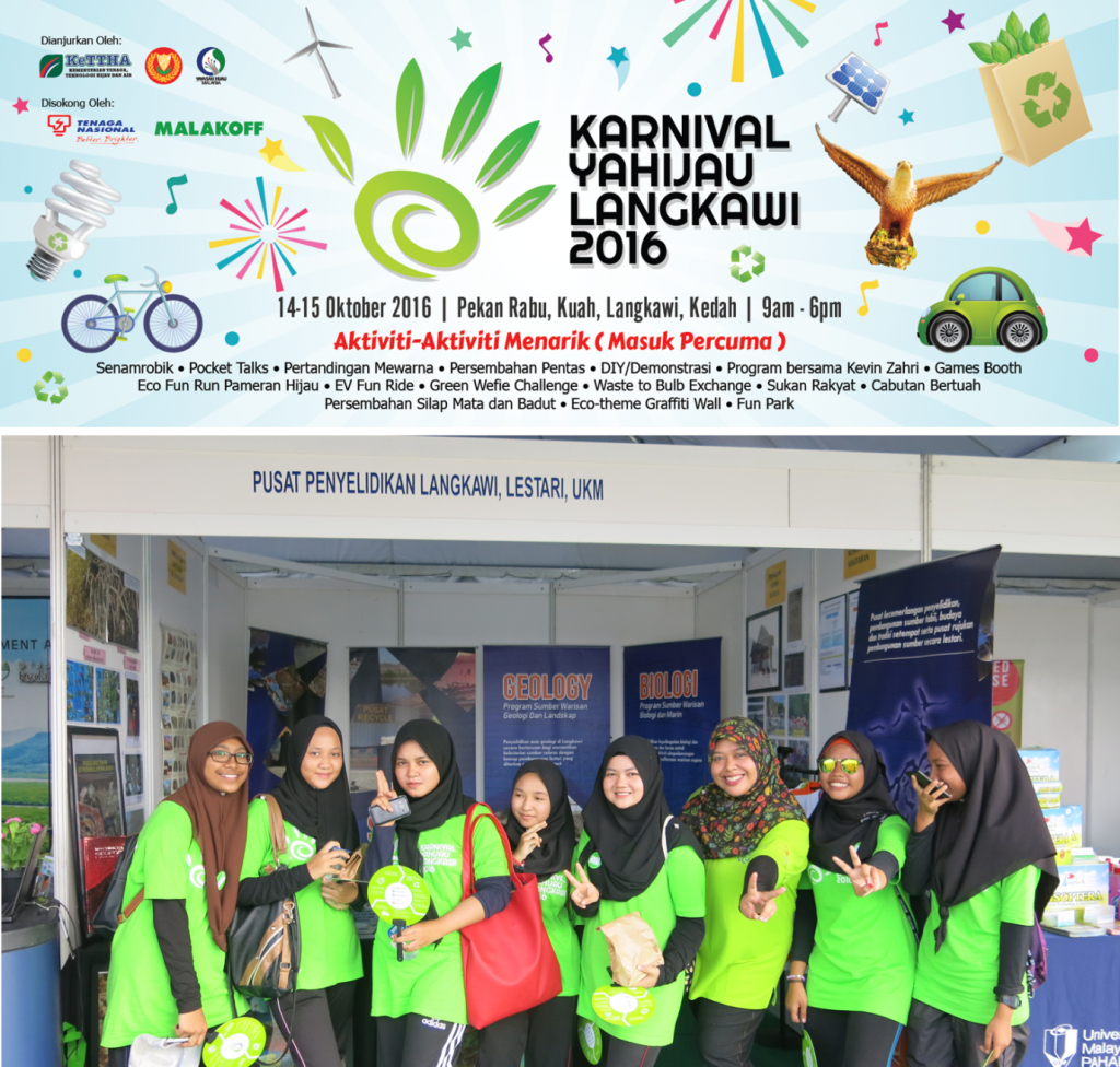 kyl