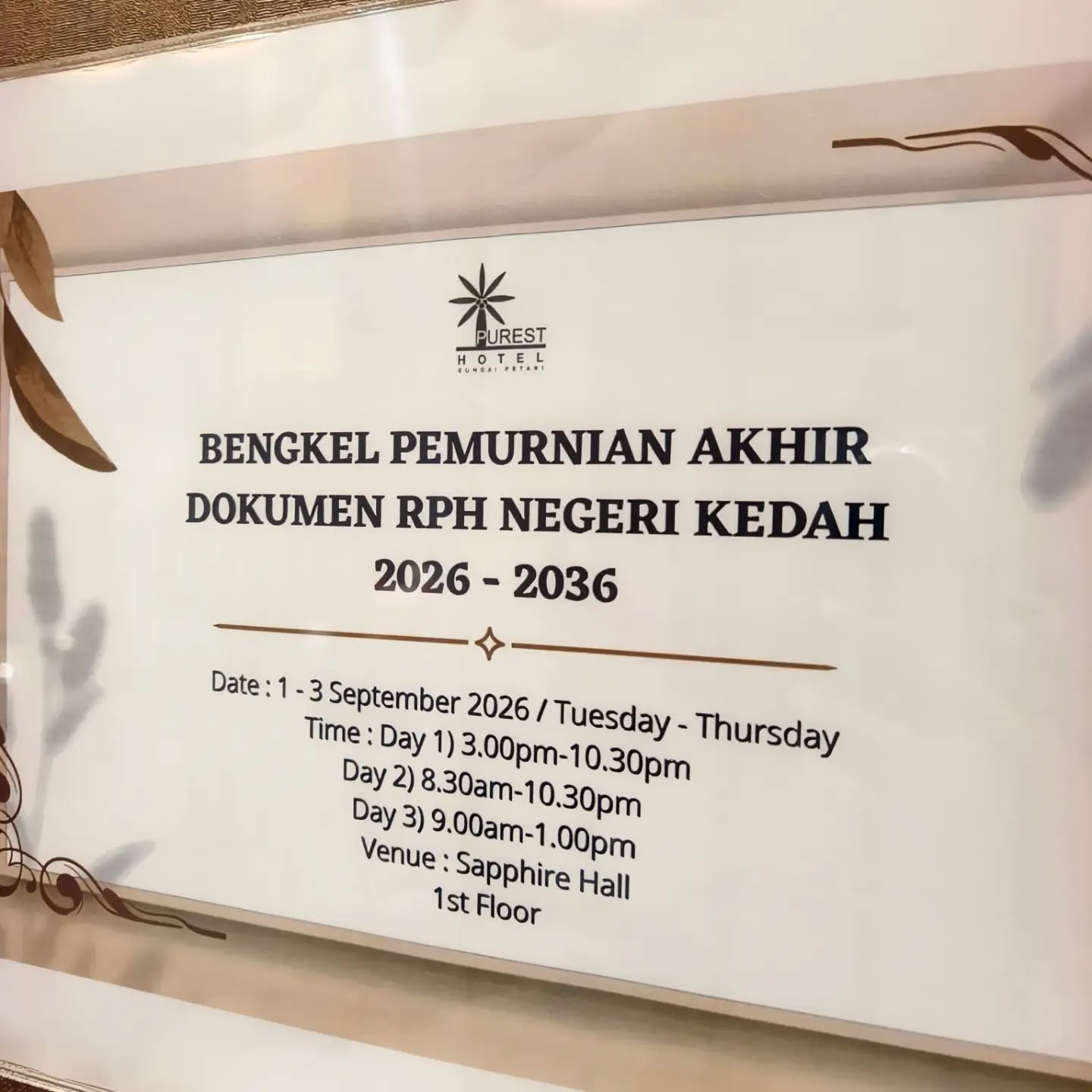 RPH005