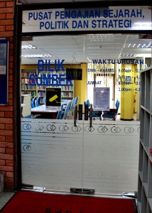 IMG_7480a-214x300