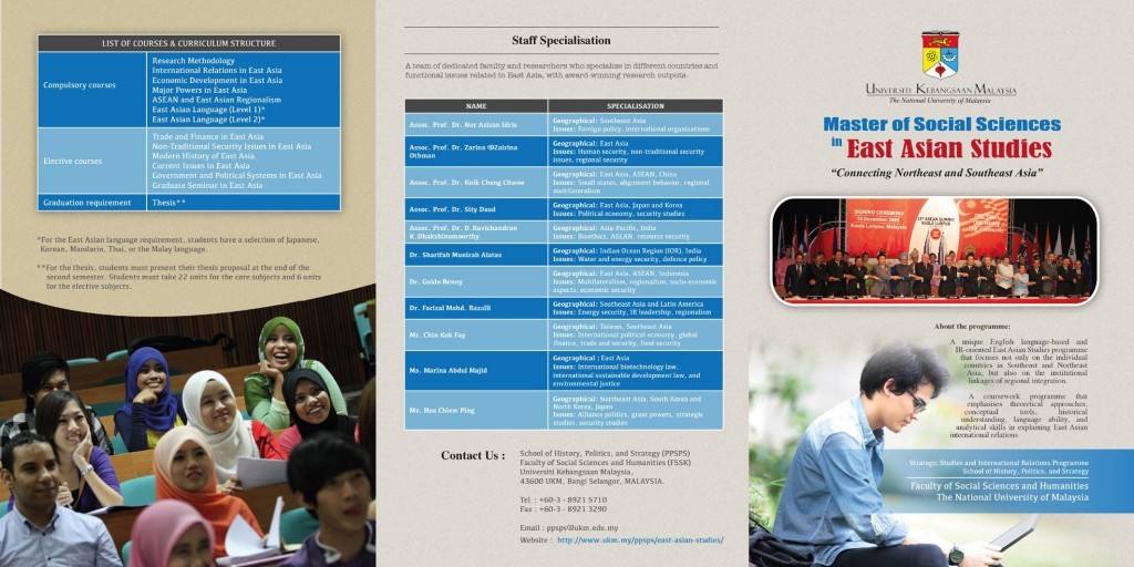 UKM_East-Asian-Studies-page-001-1024x512