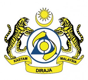 kastam_diraja_malaysia