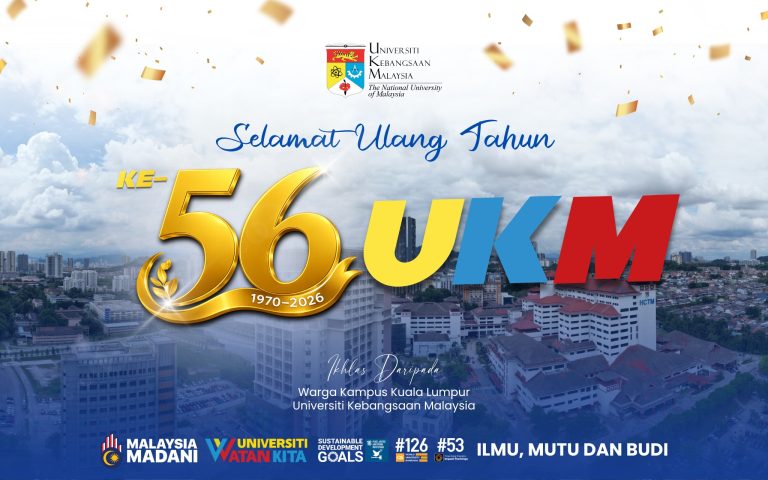 SAMBUTAN ULANG TAHUN KE-56 UKM