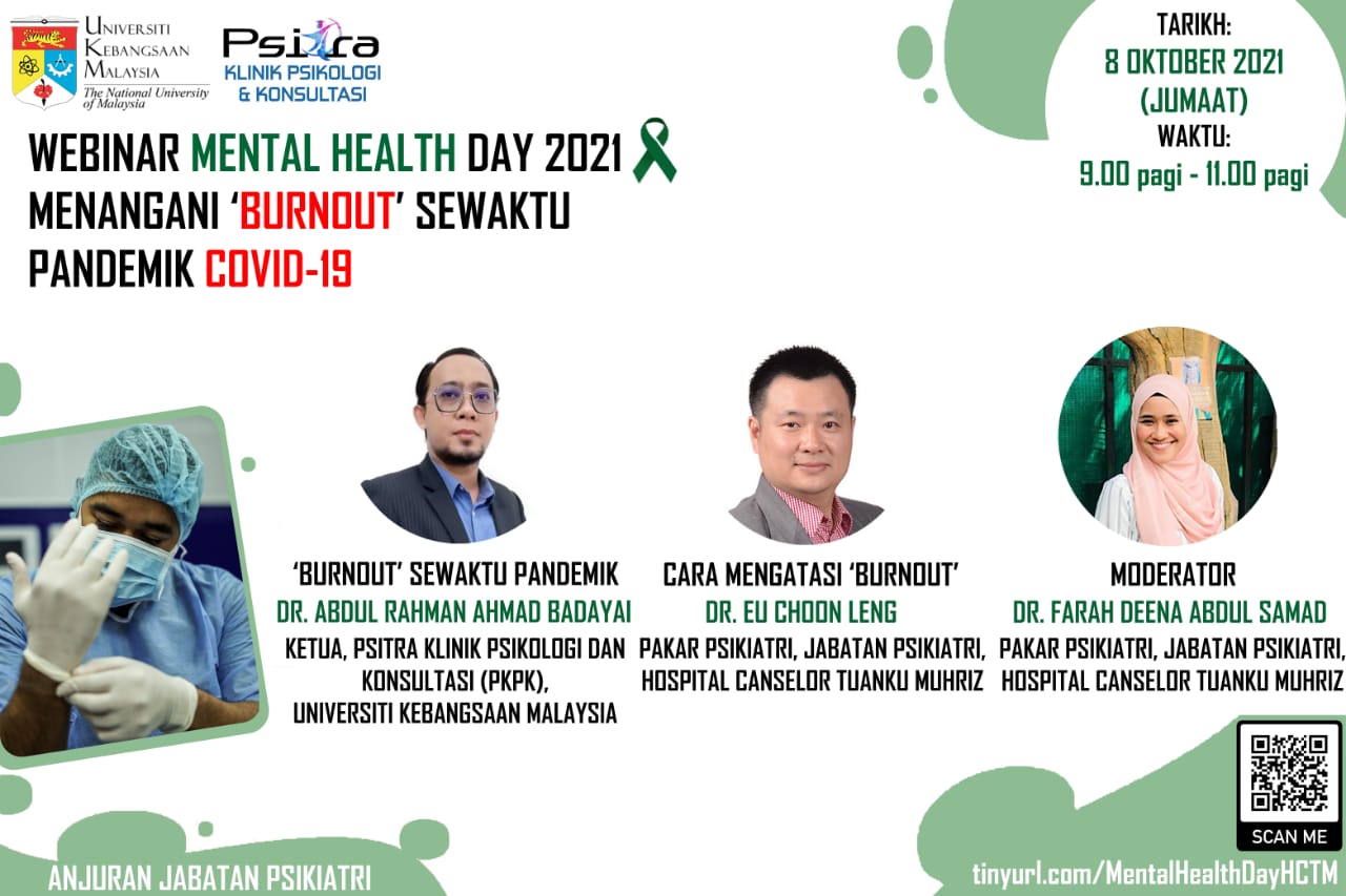 Hari kesihatan mental sedunia 2021
