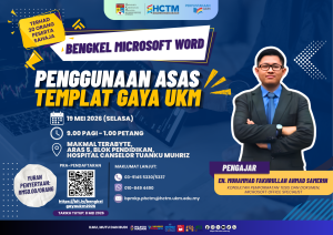 Poster Bengkel Template Gaya UKM 2026