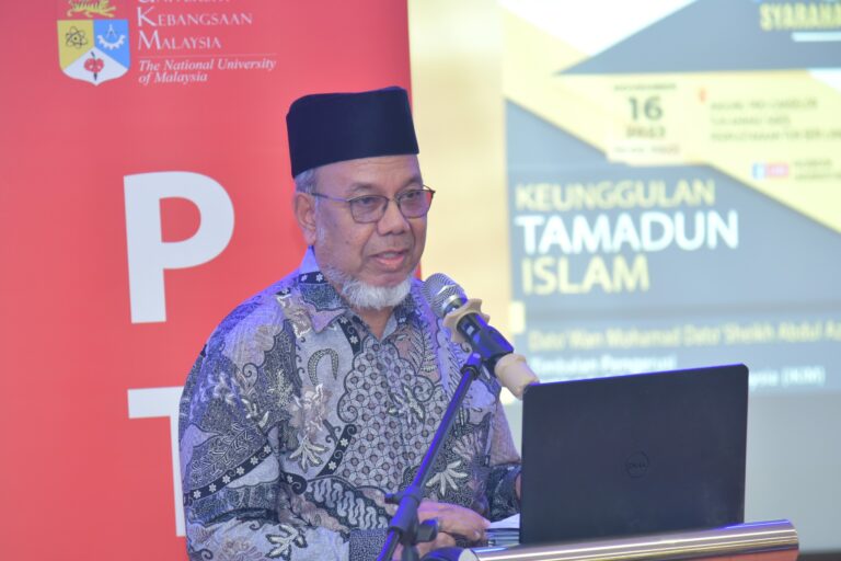 Syarahan Tun Ahmad Sarji: Keunggulan Tamadun Islam