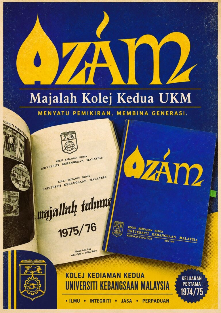 “A Z A M” Milik Kolej Kediaman Kedua UKM Berusia 52 Tahun