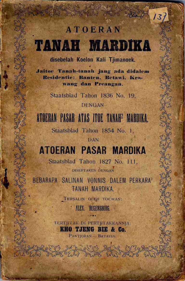 Bahan Nadir 1188 (Atoeran Tanah mardika, di sebelah koelon Kali Tjimanock jaitoe tanah-tanah jang ada di dalam residentie)