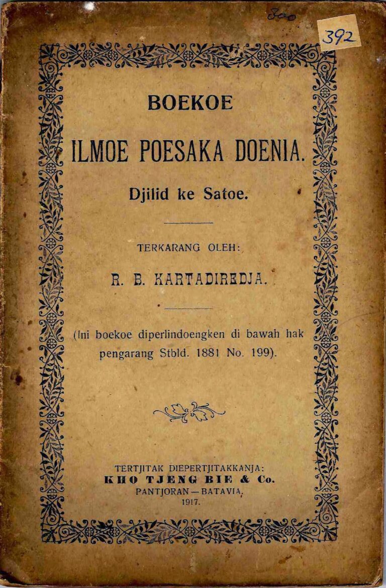 Bahan Nadir 1199 (Boekoe ilmoe poesaka doenia)
