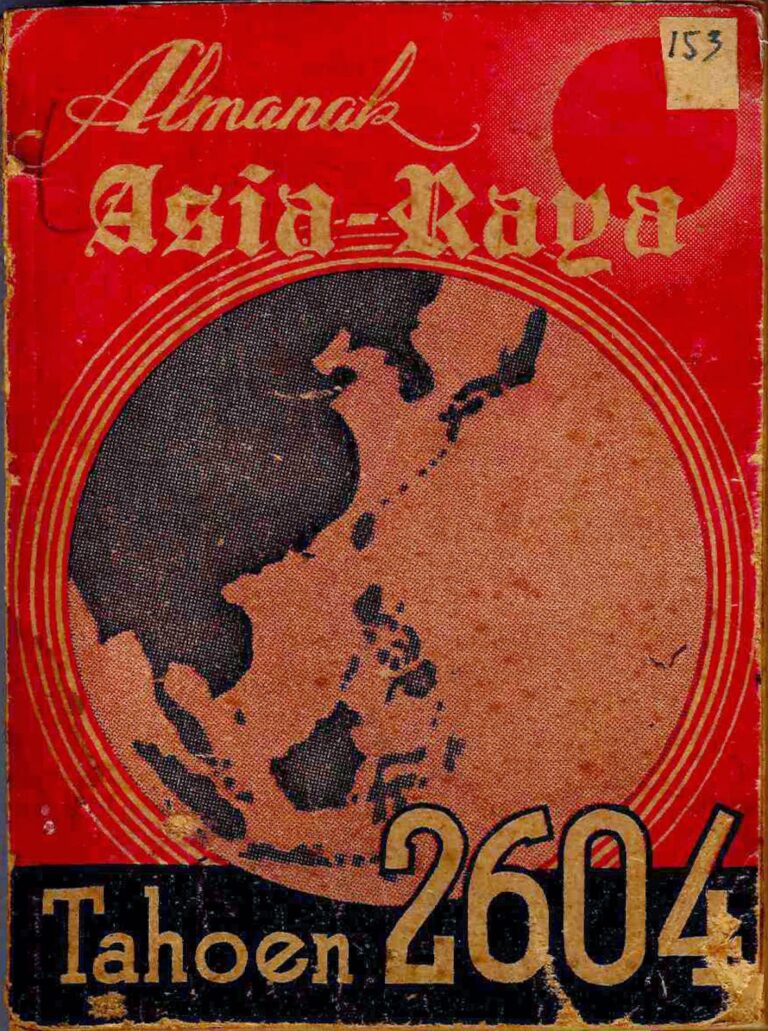 Bahan Nadir 1233 (Almanak Asia raya 2604)