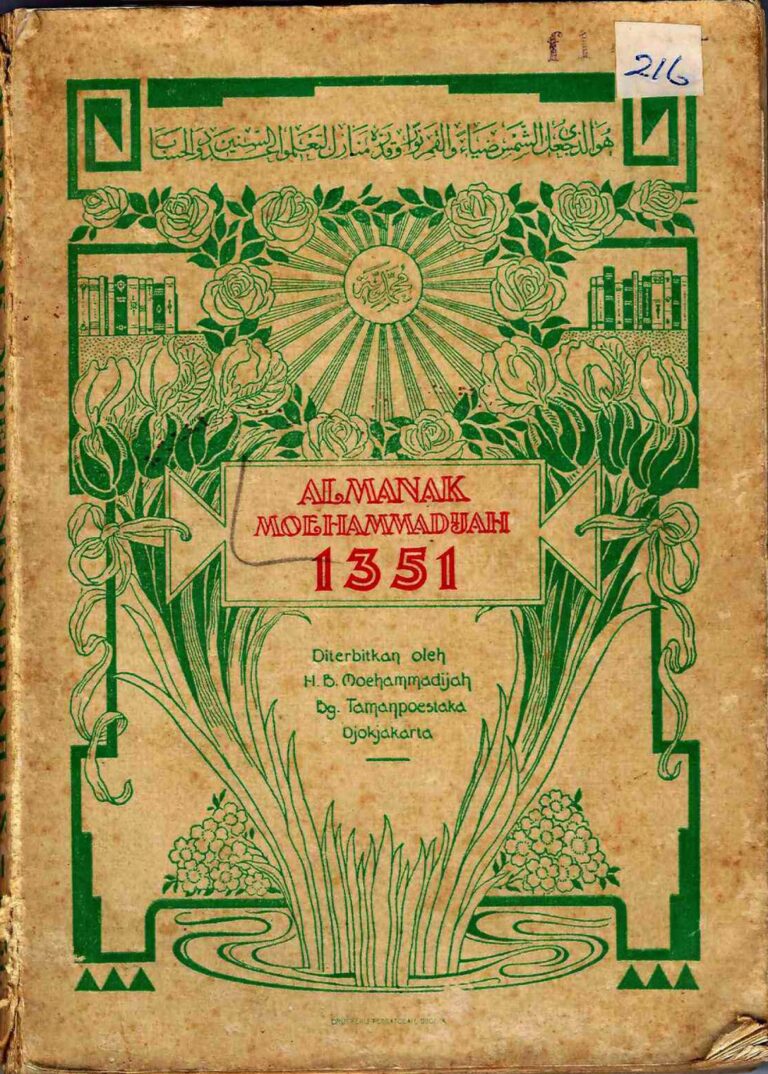 Bahan Nadir 1236 (Almanak Moehammadijah 1351 H)
