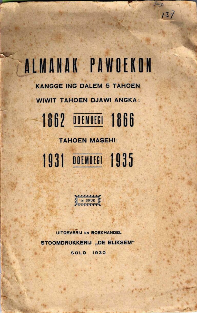 Bahan Nadir 1237 (Almanak Pokoewon kangge ing Dalem 5 Tahoen 1931 – 1935)