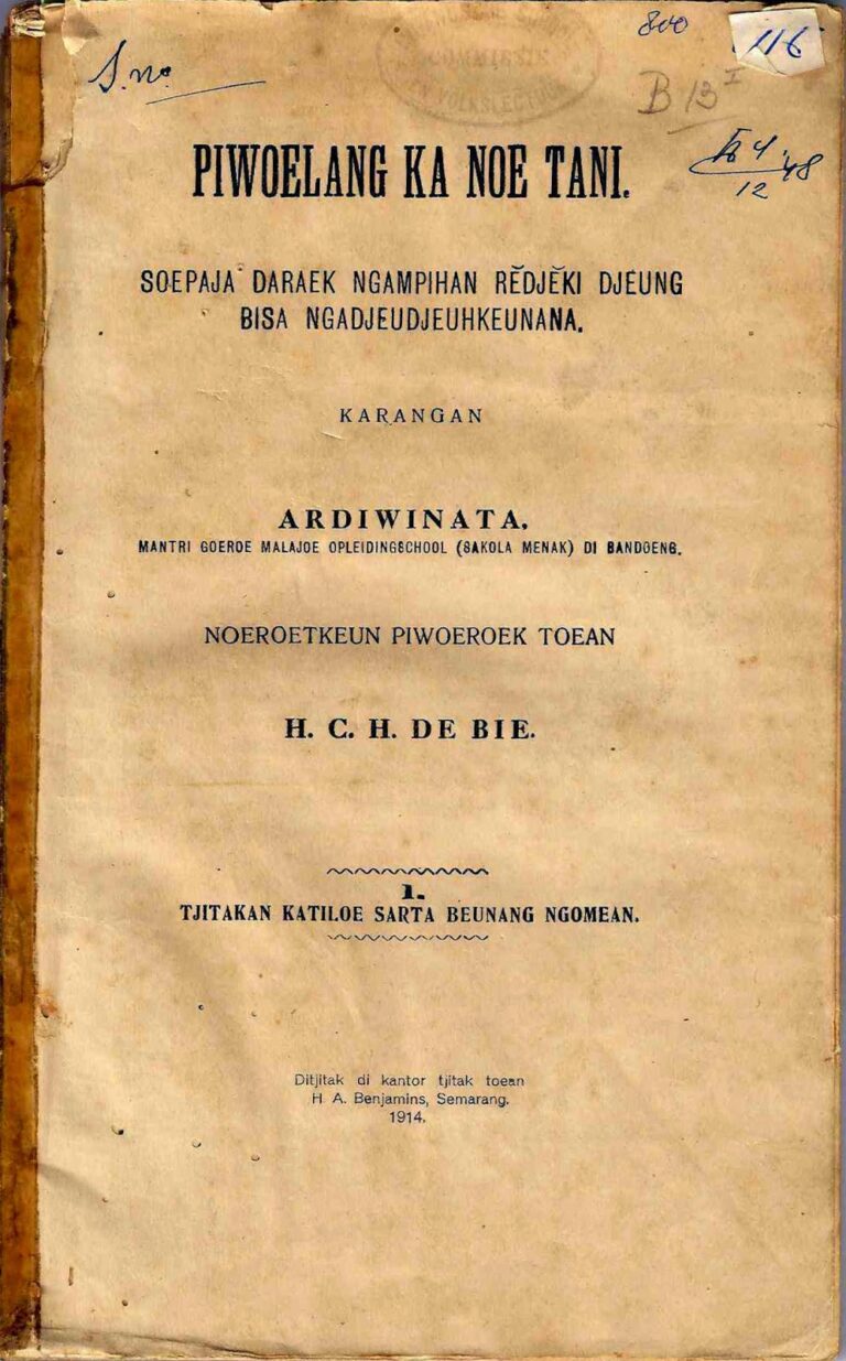 Bahan Nadir 1241 (Piwoelang ka noe tani, soepaja daraek ngampihan redjeki djeung bias ngadjeudjeuhkeunana)