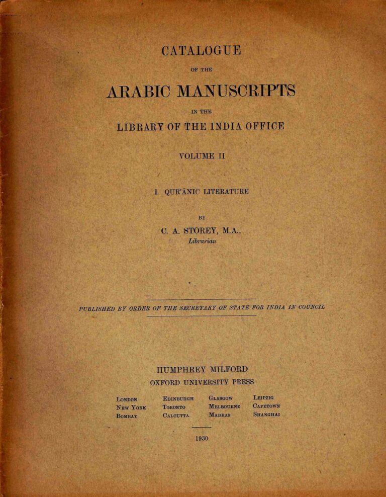 Bahan Nadir 1259 (Catalogue of the Arabic manuscripts in the library of the India Office: Sufism and ethics)