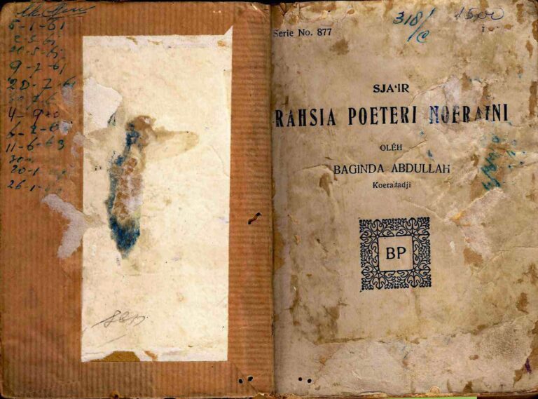 Bahan Nadir 0198 (Sja’ir rahsia poeteri Noeraini)