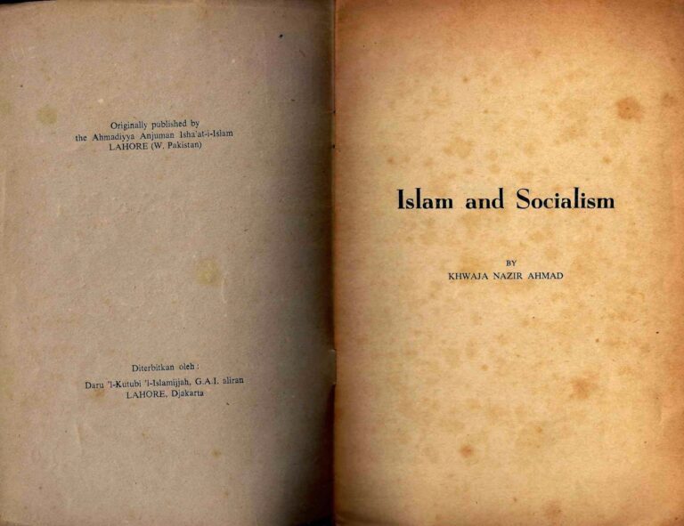 Bahan Nadir 0002 (Islam and Socialism)