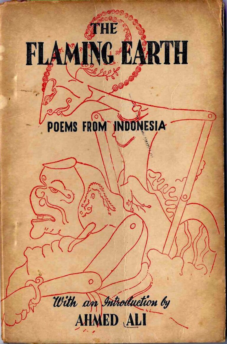 Bahan Nadir 0212 (The flaming earth: poems from Indonesia)