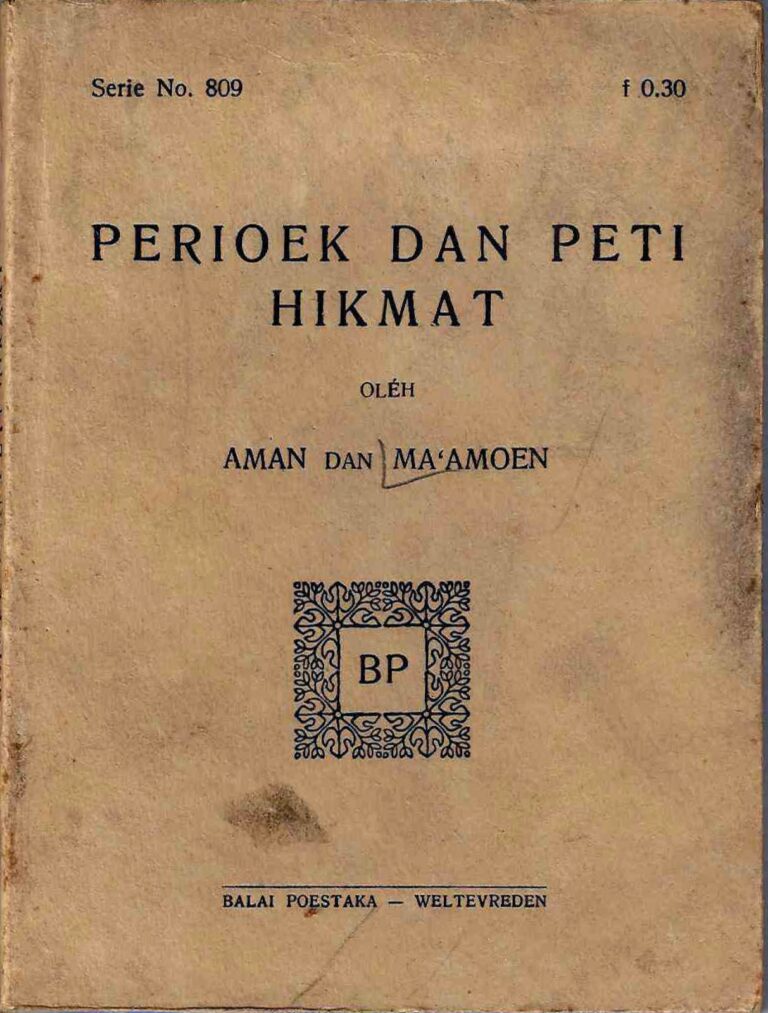 Bahan Nadir 0222 (Perioek dan peti hikmat)