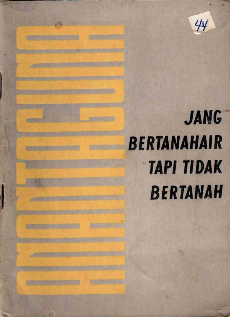 Bahan Nadir 0229 (Jang bertanah air tapi tak bertanah: kumpulan sadjak-sadjak)