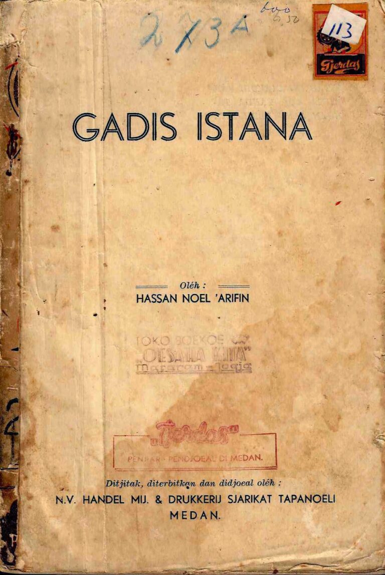 Bahan Nadir 0240 (Gadis istana)