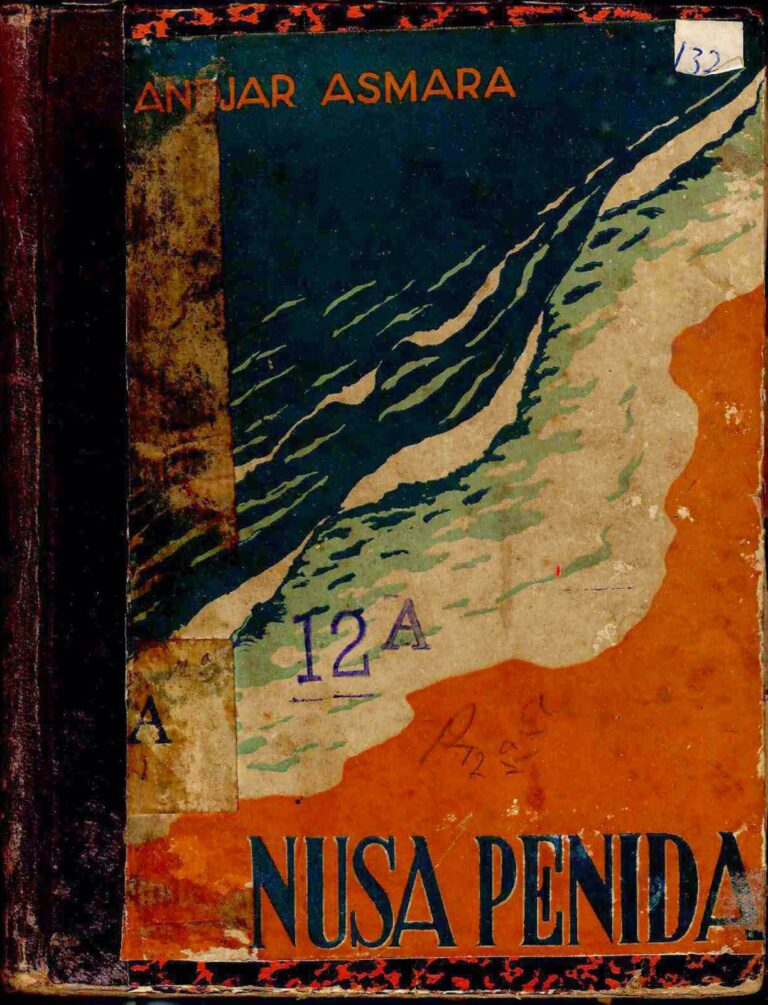 Bahan Nadir 0242 (Nusa penida)