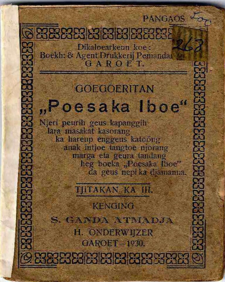 Bahan Nadir 0243 (Goegoeritan poesaka iboe)