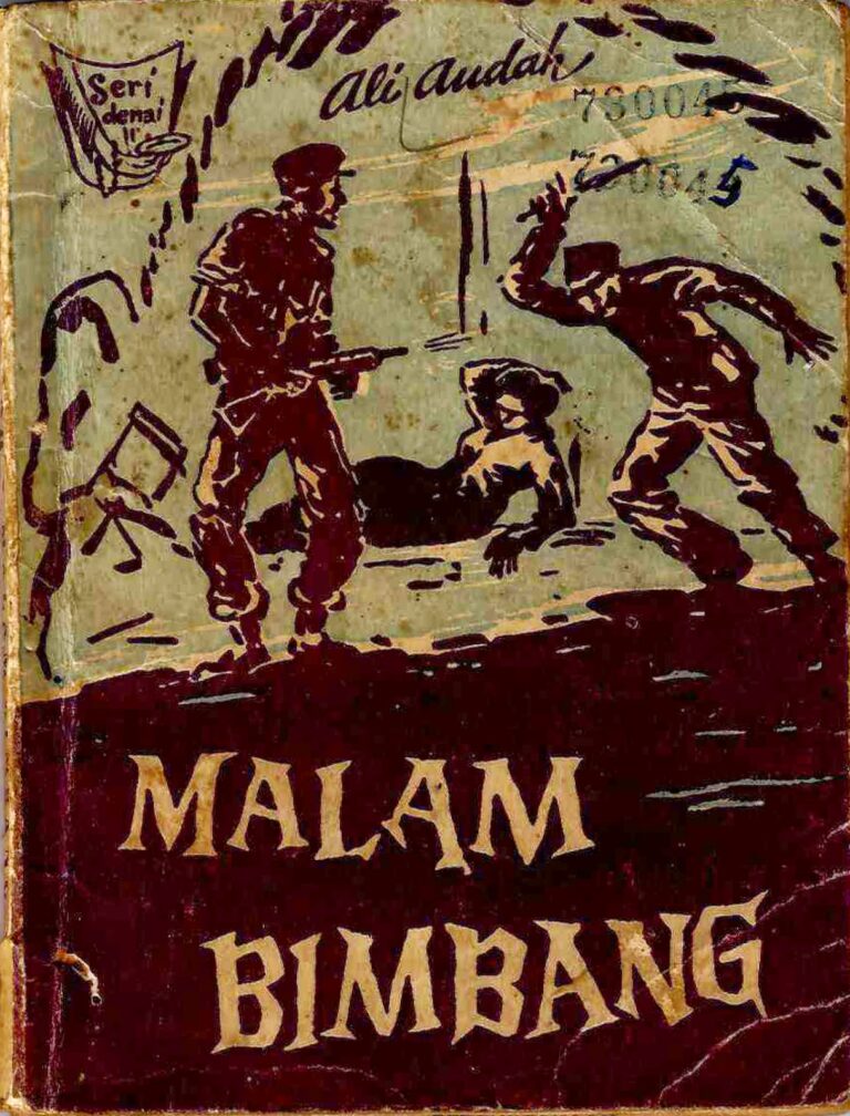 Bahan Nadir 0245 (Malam bimbang dan cerita-cerita lain)