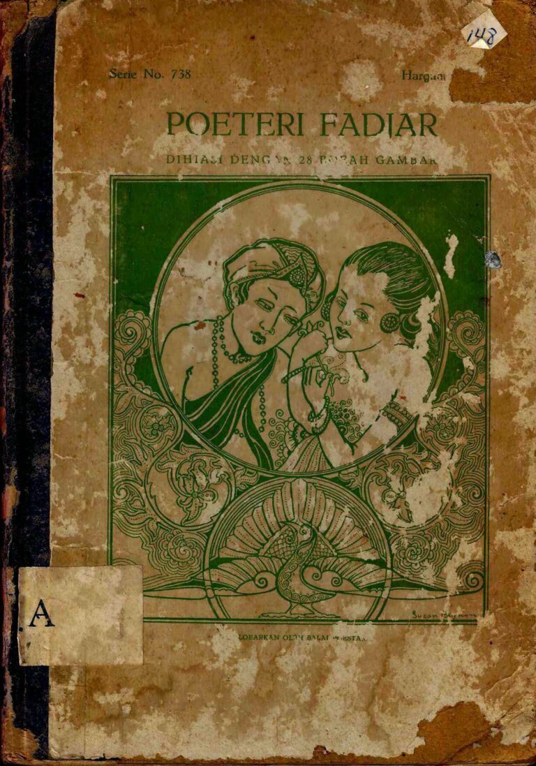 Bahan Nadir 0250 (Poeteri Fadjar: soeatoe tjeritera Hindoe)