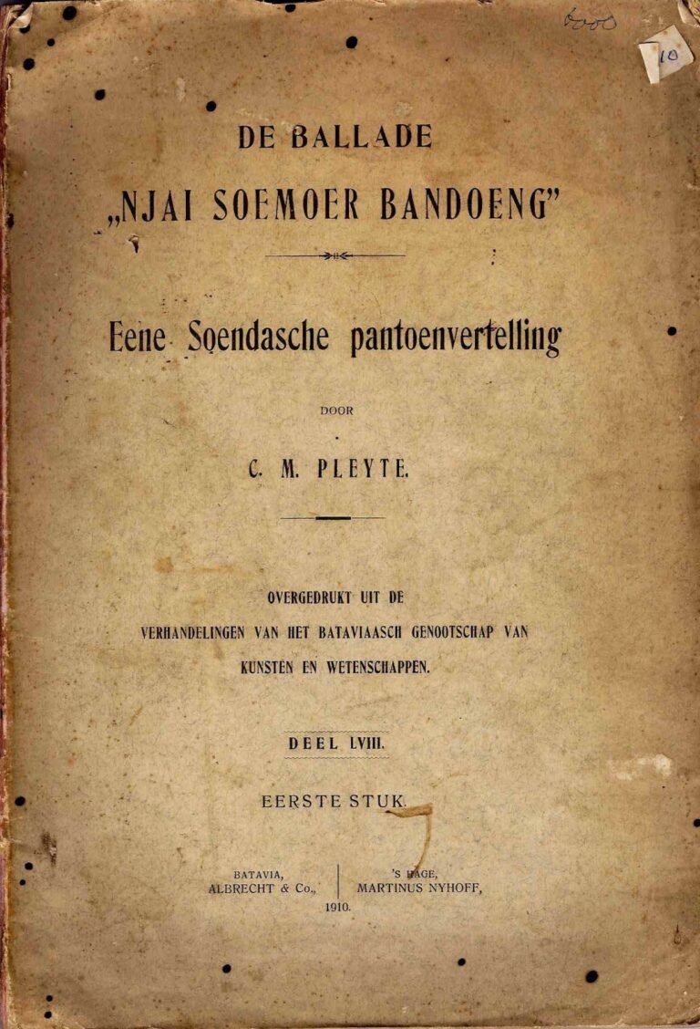 Bahan Nadir 0251 (Njai Soemoer Bandoeng)
