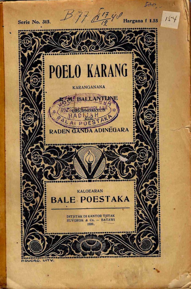 Bahan Nadir 0252 (Poela karang)