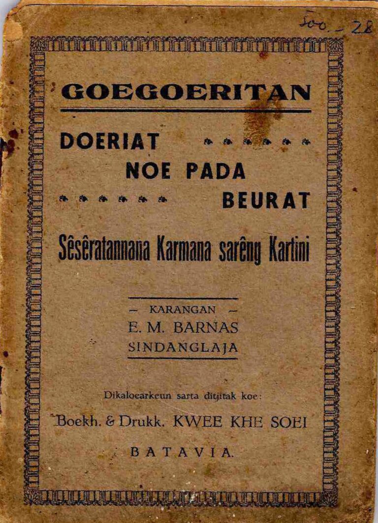 Bahan Nadir 0253 (Doeriat noe pada beurat: seseratannana Karmana sareng Kartini)