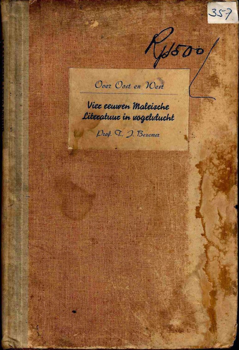 Bahan Nadir 0256 (Vier eeuwen Maleische literature in vogelvlucht)