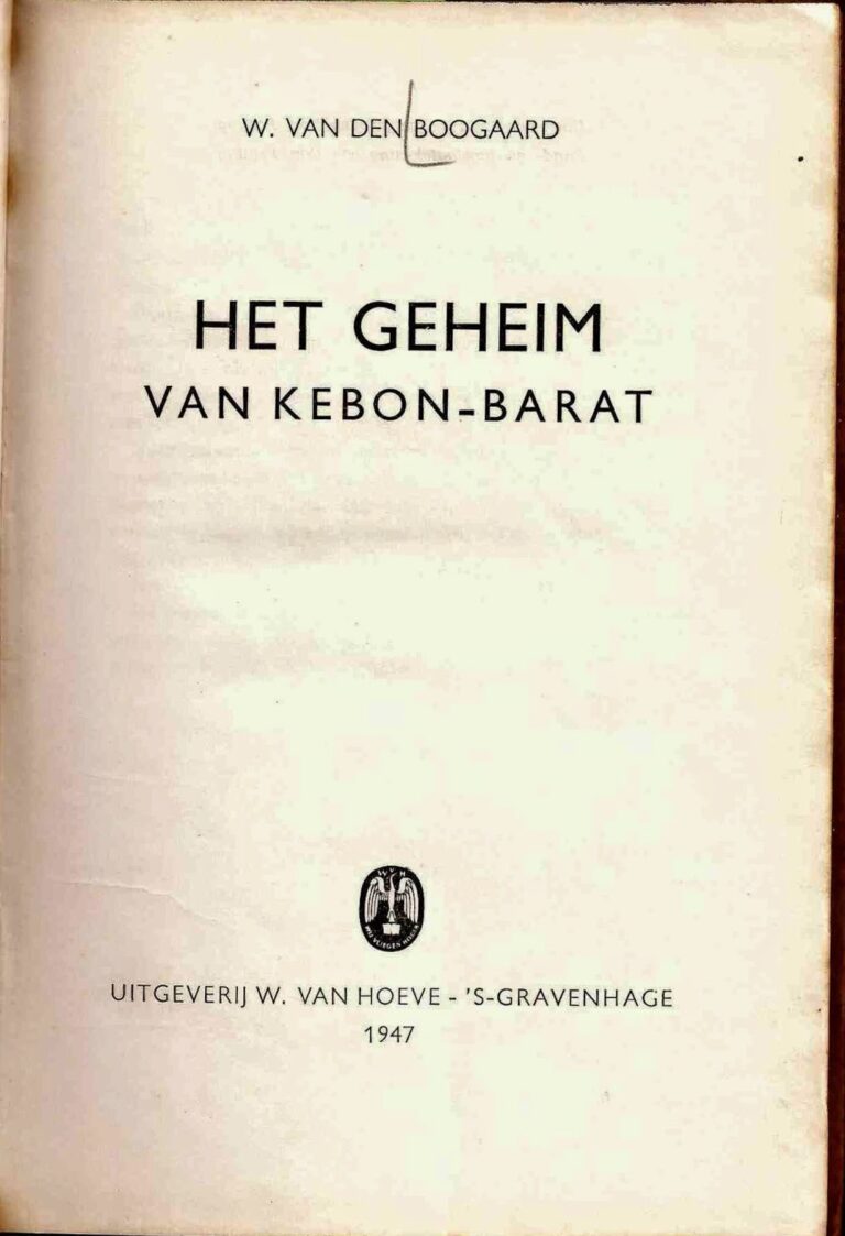 Bahan Nadir 0266 (Het gehem van Kebon Barat)