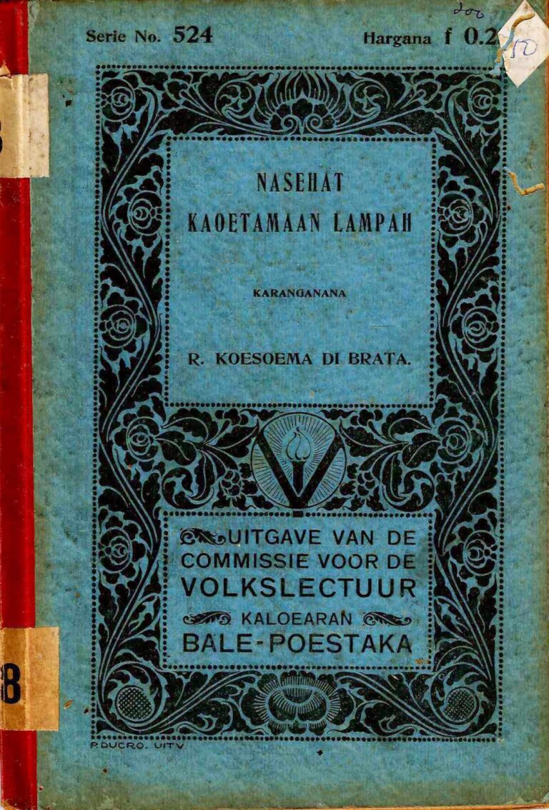 Bahan Nadir 0270 (Nasehat kaoetamaan lampah)