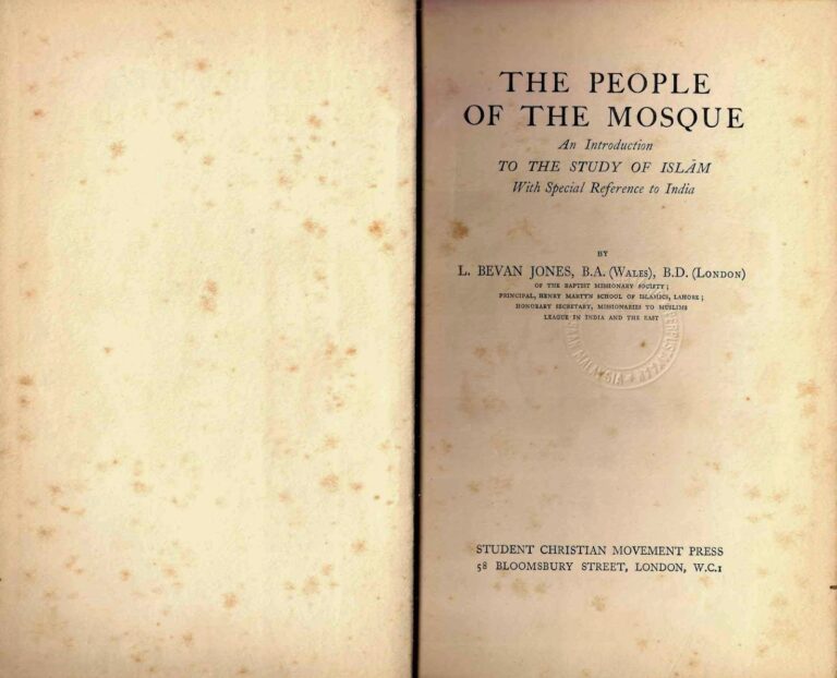 Bahan Nadir 0030 (The people of Mosque: an introduction to the study of Islam with special reference to India)