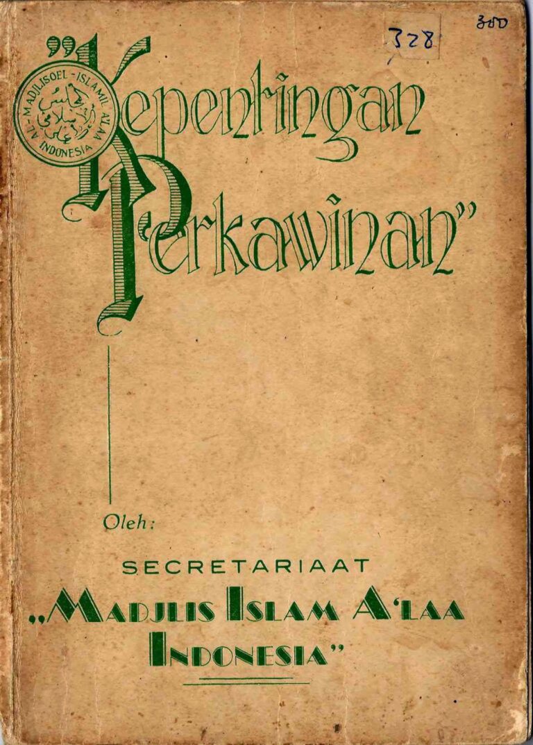 Bahan Nadir 0031 (Kepentingan perkahwinan)