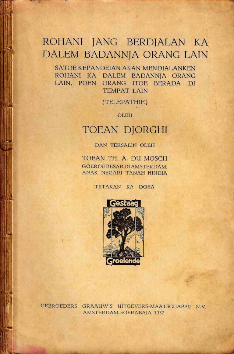 Bahan Nadir 0332 (Rohani jang berdjalan ke dalem badannja orang lain)