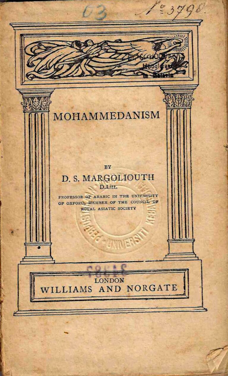 Bahan Nadir 0039 (Mohammedanism)