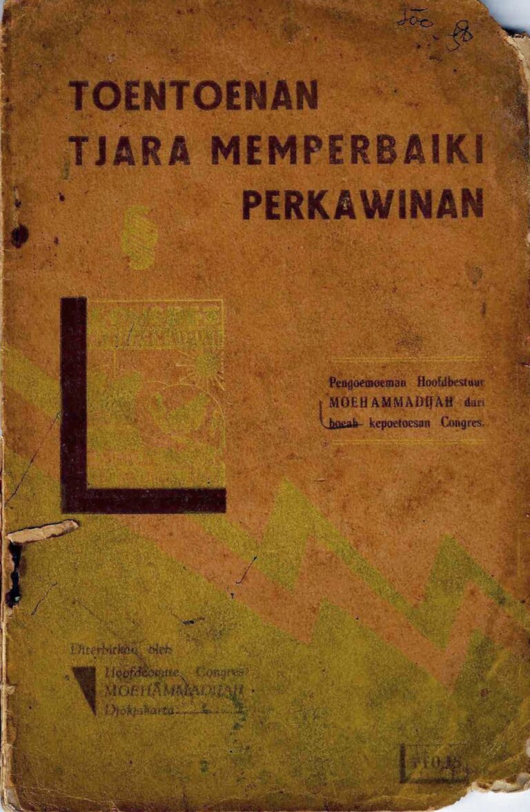 Bahan Nadir 0041 (Toentoenan tjara memperbaiki perkahwinan)