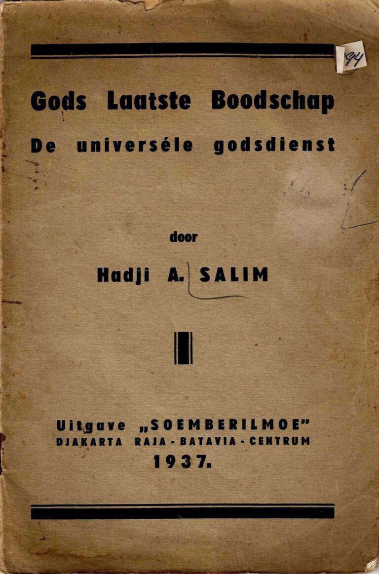 Bahan Nadir 0044 (Gods laatste boodschap de universcle godsdienst)