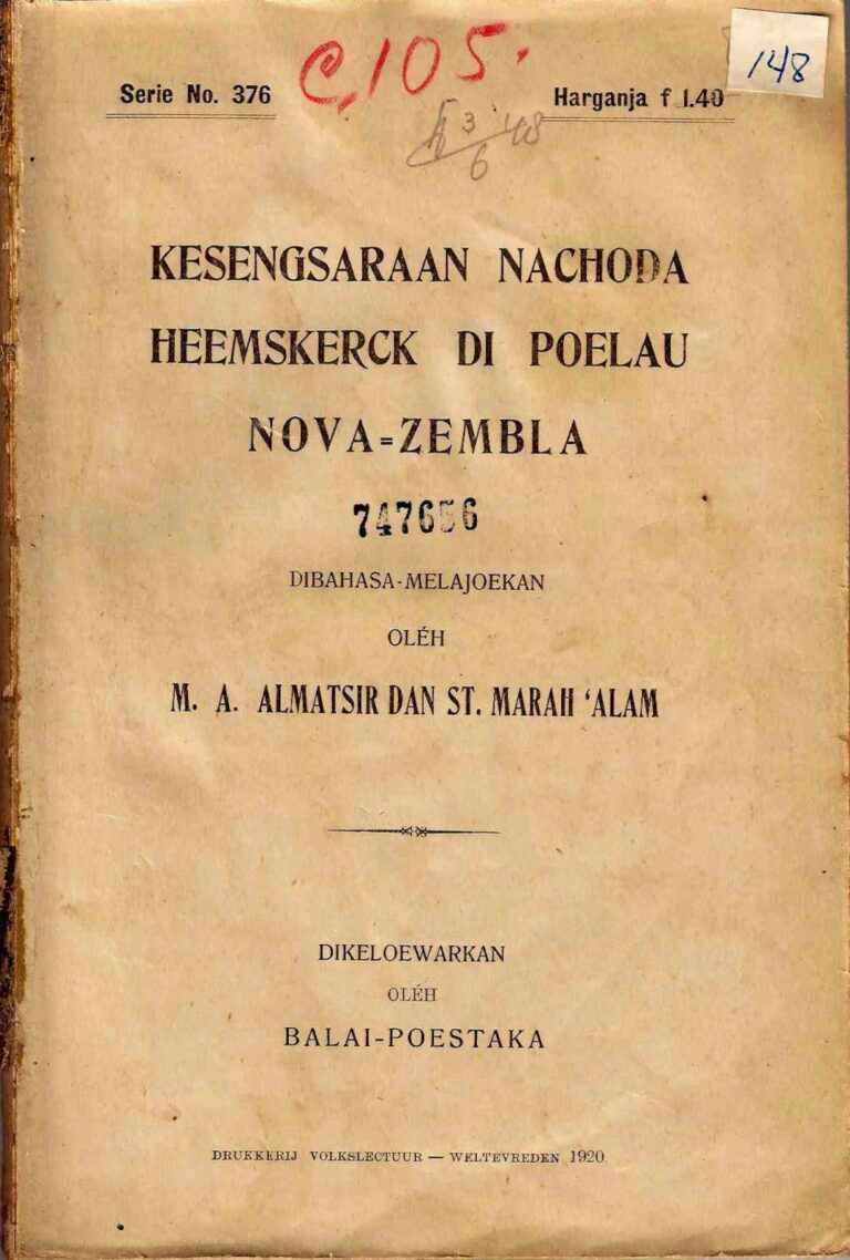 Bahan Nadir 0868 (Kesengsaraan Nachoda Heems kerck di Poelau Nova = Zembla)